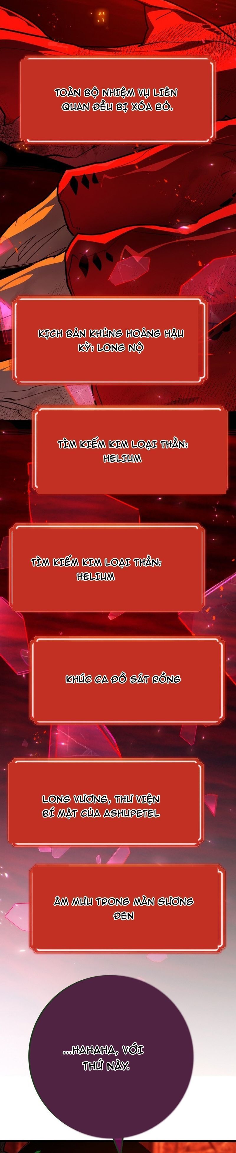 Quỷ Troll Mạnh Nhất Thế Giới Chap 164.5 - Next Chap 165.5