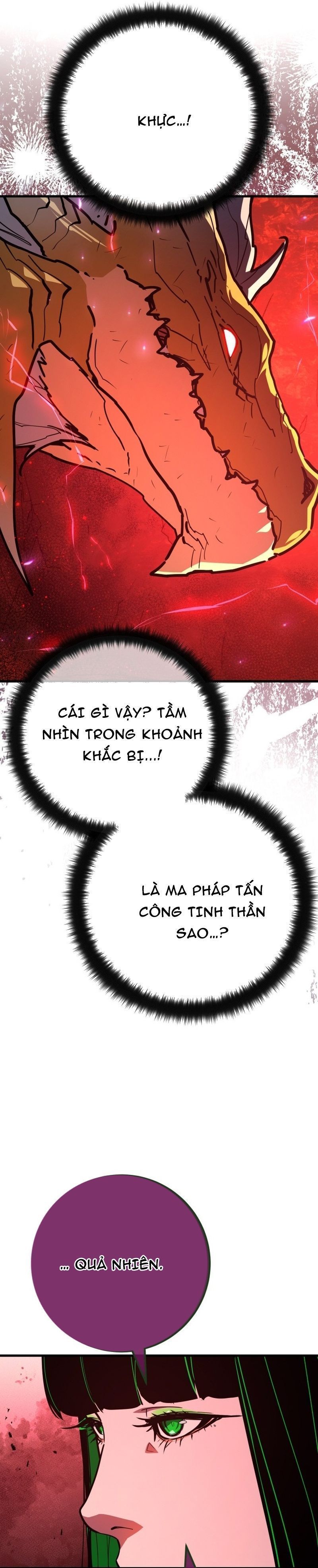 Quỷ Troll Mạnh Nhất Thế Giới Chap 164.6 - Next Chap 165.6