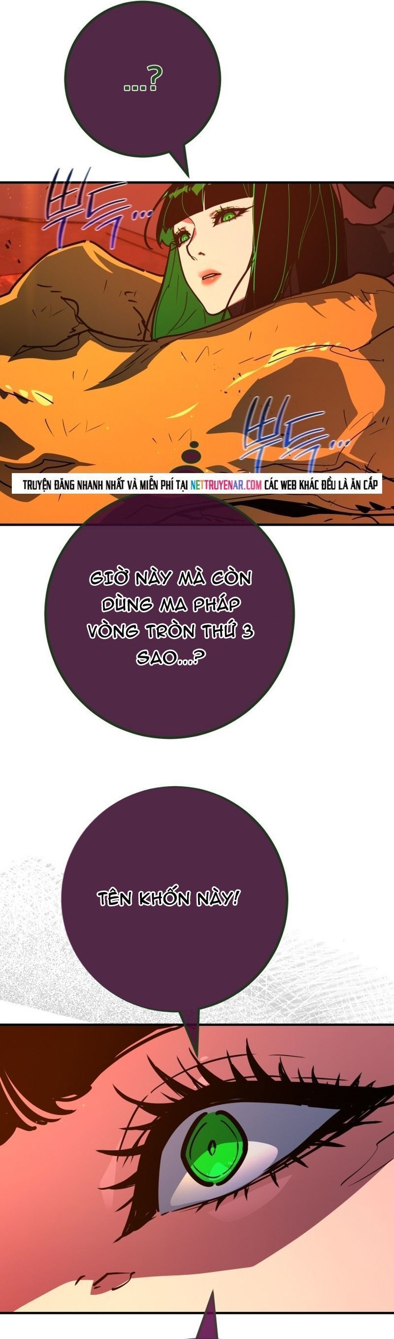 Quỷ Troll Mạnh Nhất Thế Giới Chap 164.6 - Next Chap 165.6