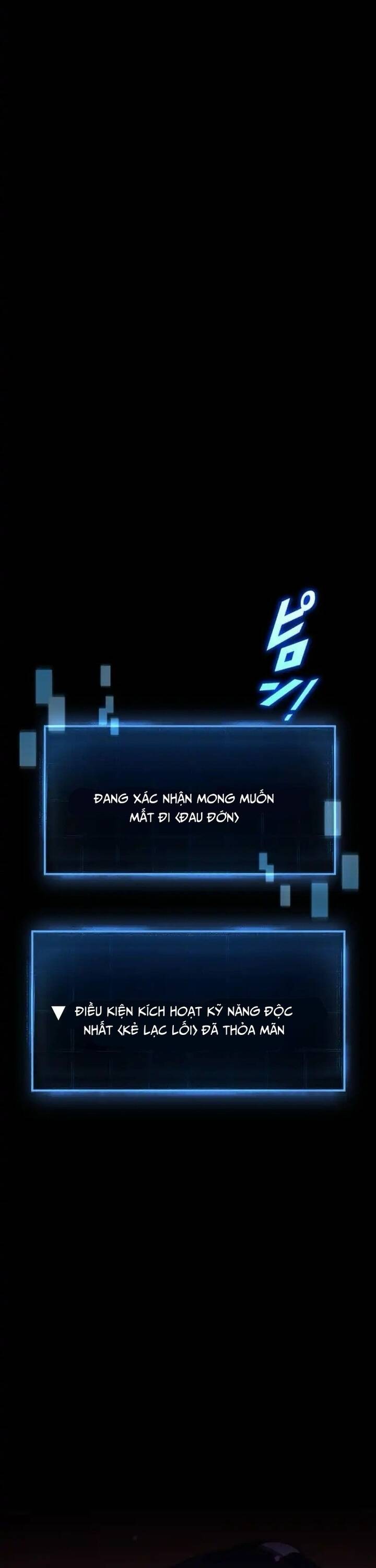 Quỷ Vương Tái Sinh: Kẻ Lạc Lối Chap 2 - Next Chap 3