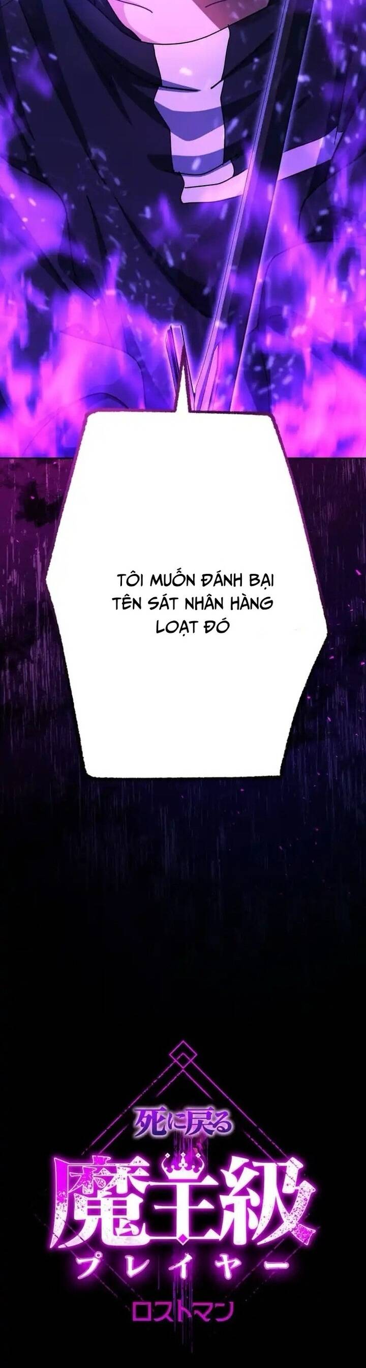 Quỷ Vương Tái Sinh: Kẻ Lạc Lối Chap 3 - Next Chap 4