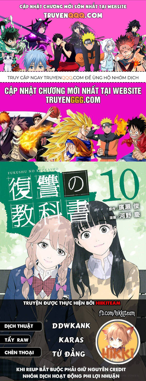 Quyển Sổ Báo Thù Chap 89 - Next Chap 90