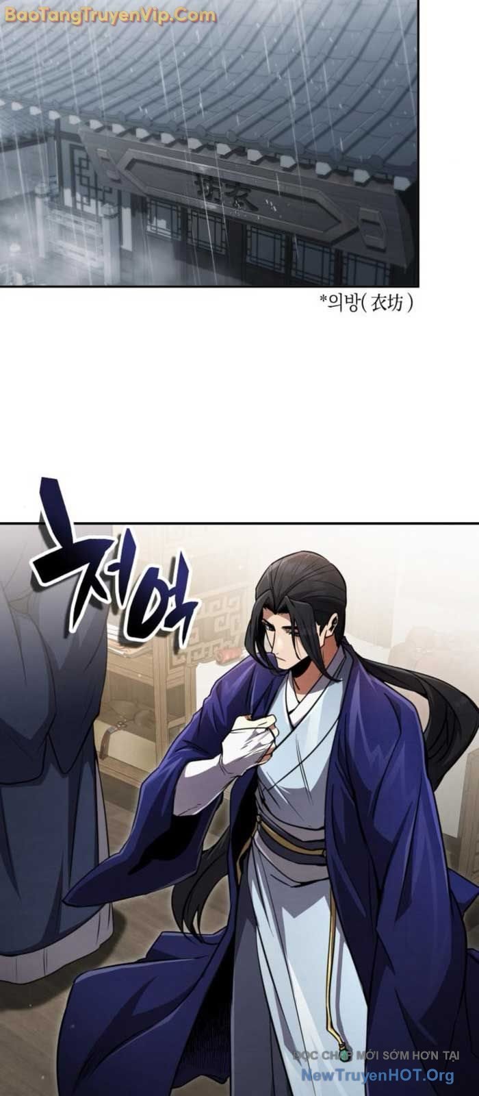 Quyền Vương Phục Sinh Chap 12 - Next Chap 13