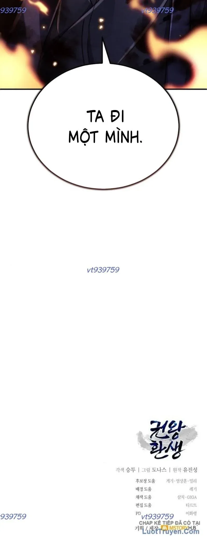 Quyền Vương Phục Sinh Chap 35 - Next Chap 36