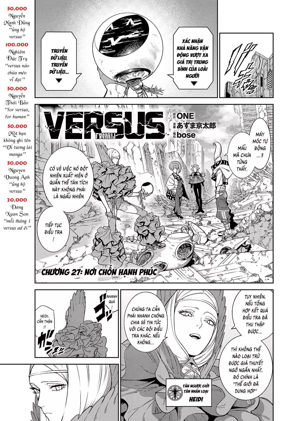 Quyết Chiến Chap 27 - Next Chap 28