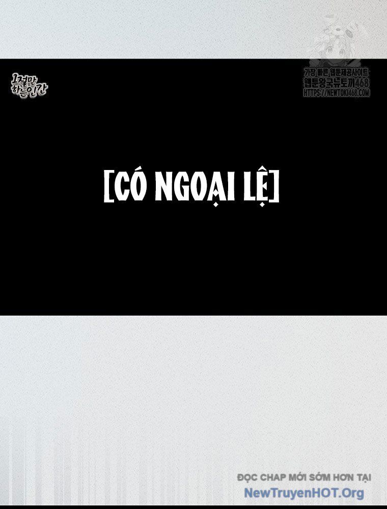 Ra Mắt Hay Ra Đi Chap 82 - Next Chap 83