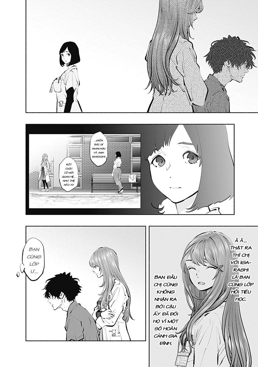 Radiation House Chap 105 - Next Chap 106