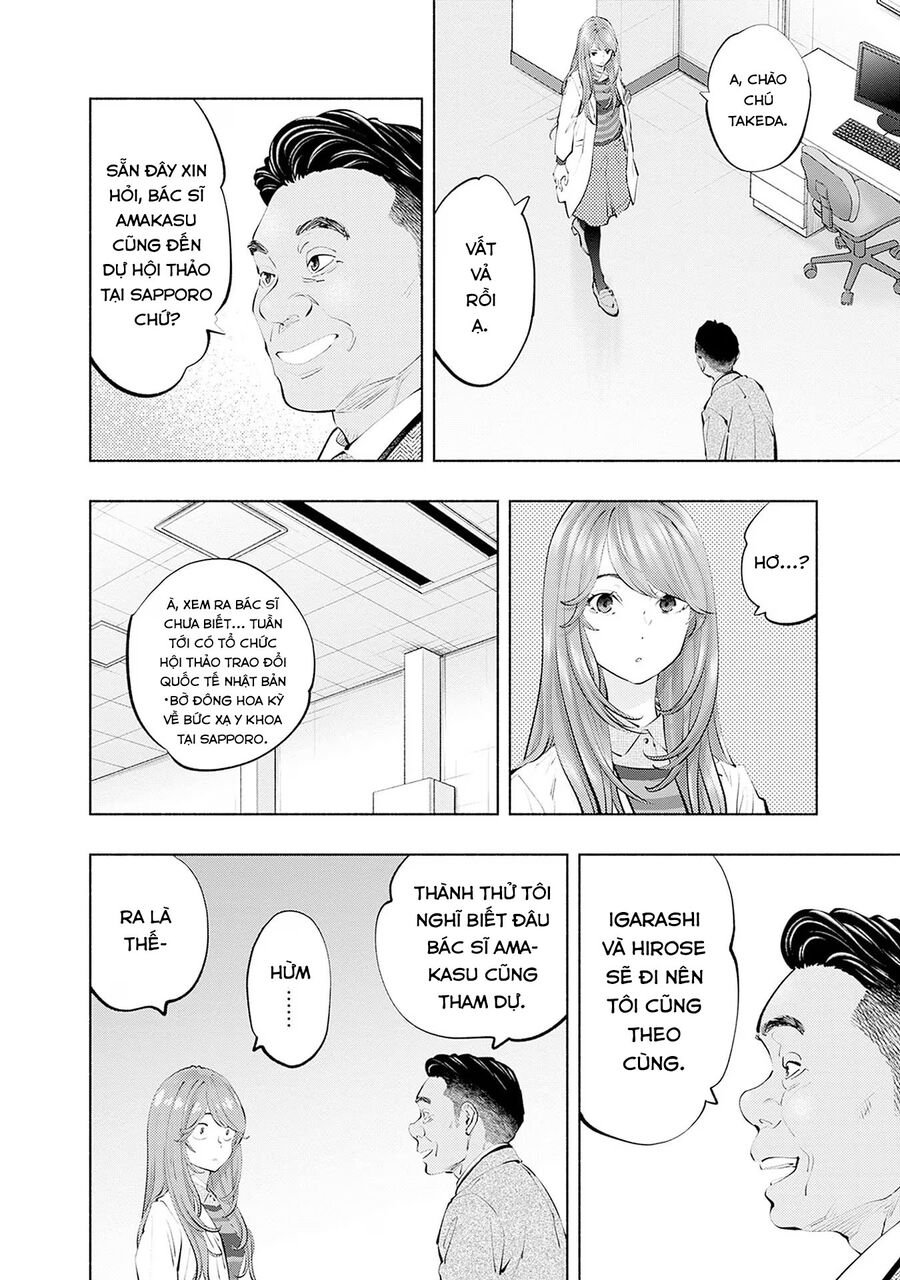 Radiation House Chap 106 - Next Chap 107