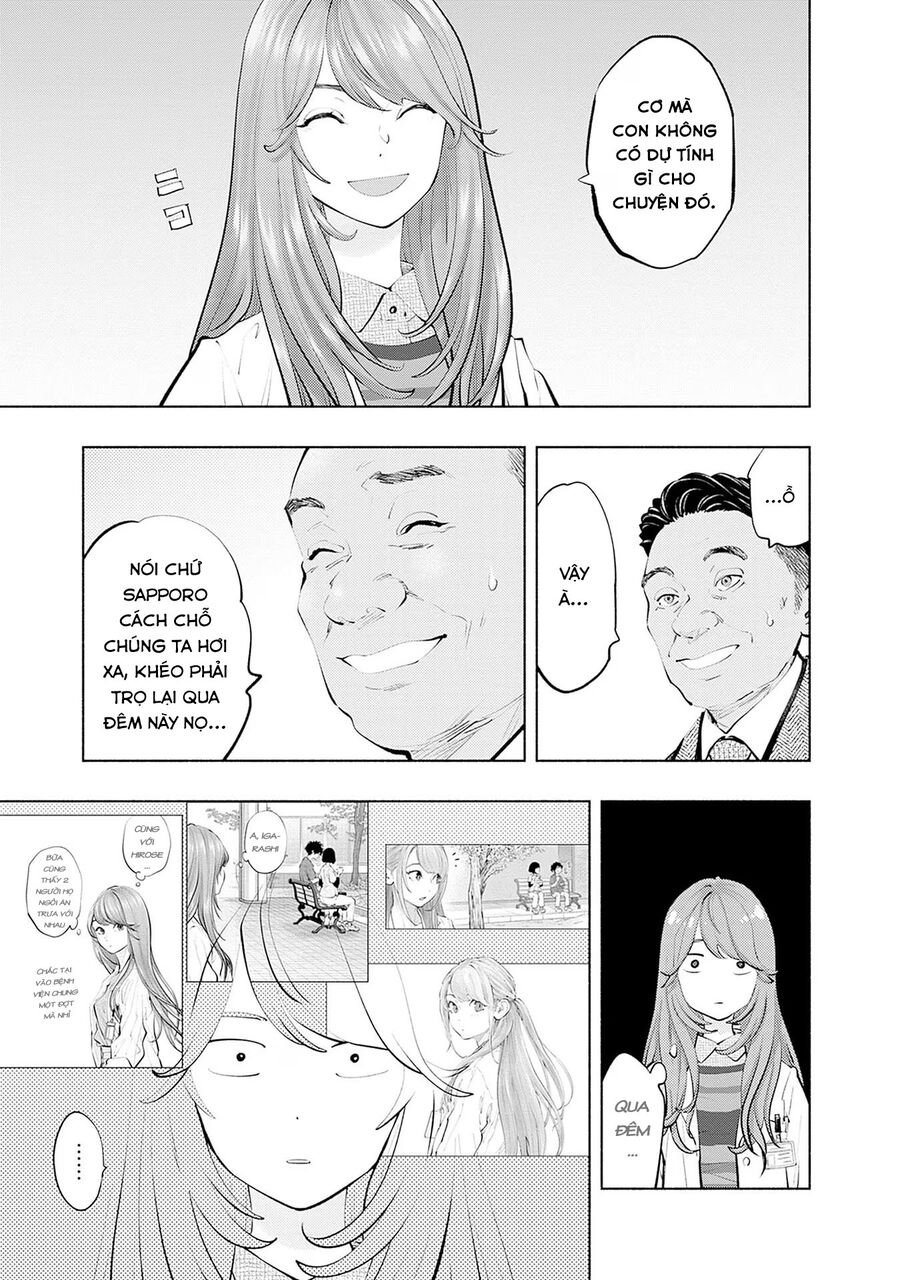 Radiation House Chap 106 - Next Chap 107