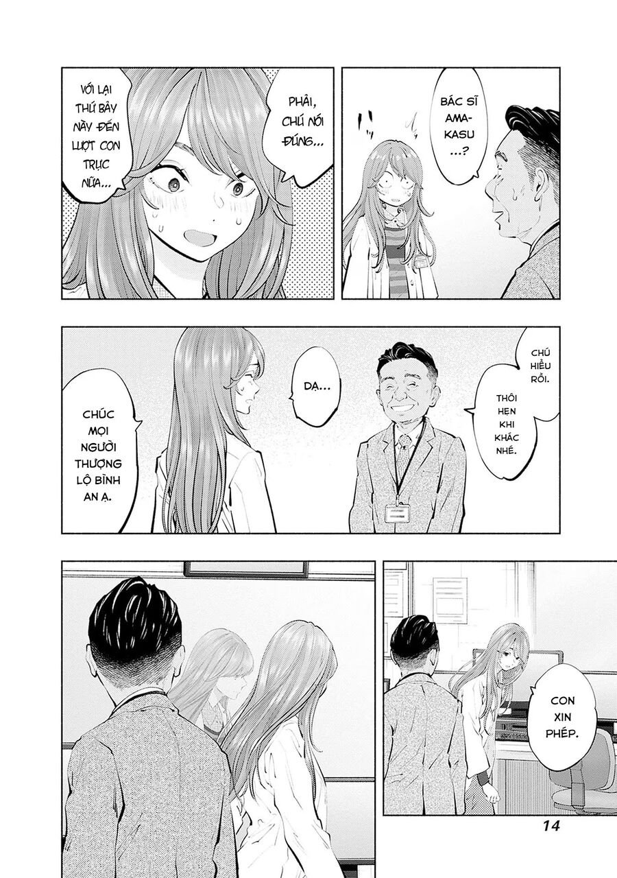 Radiation House Chap 106 - Next Chap 107