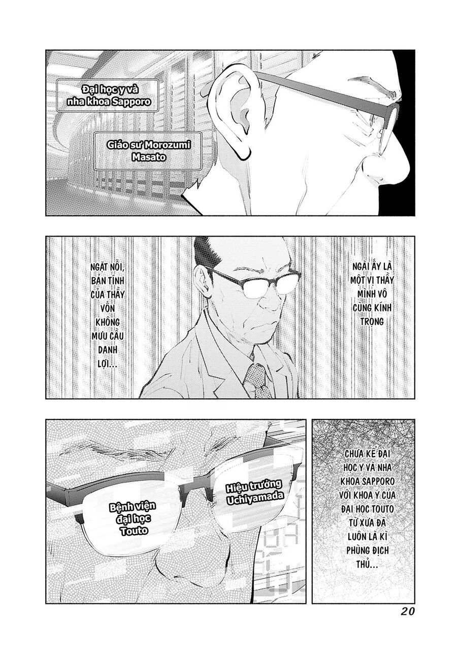 Radiation House Chap 106 - Next Chap 107