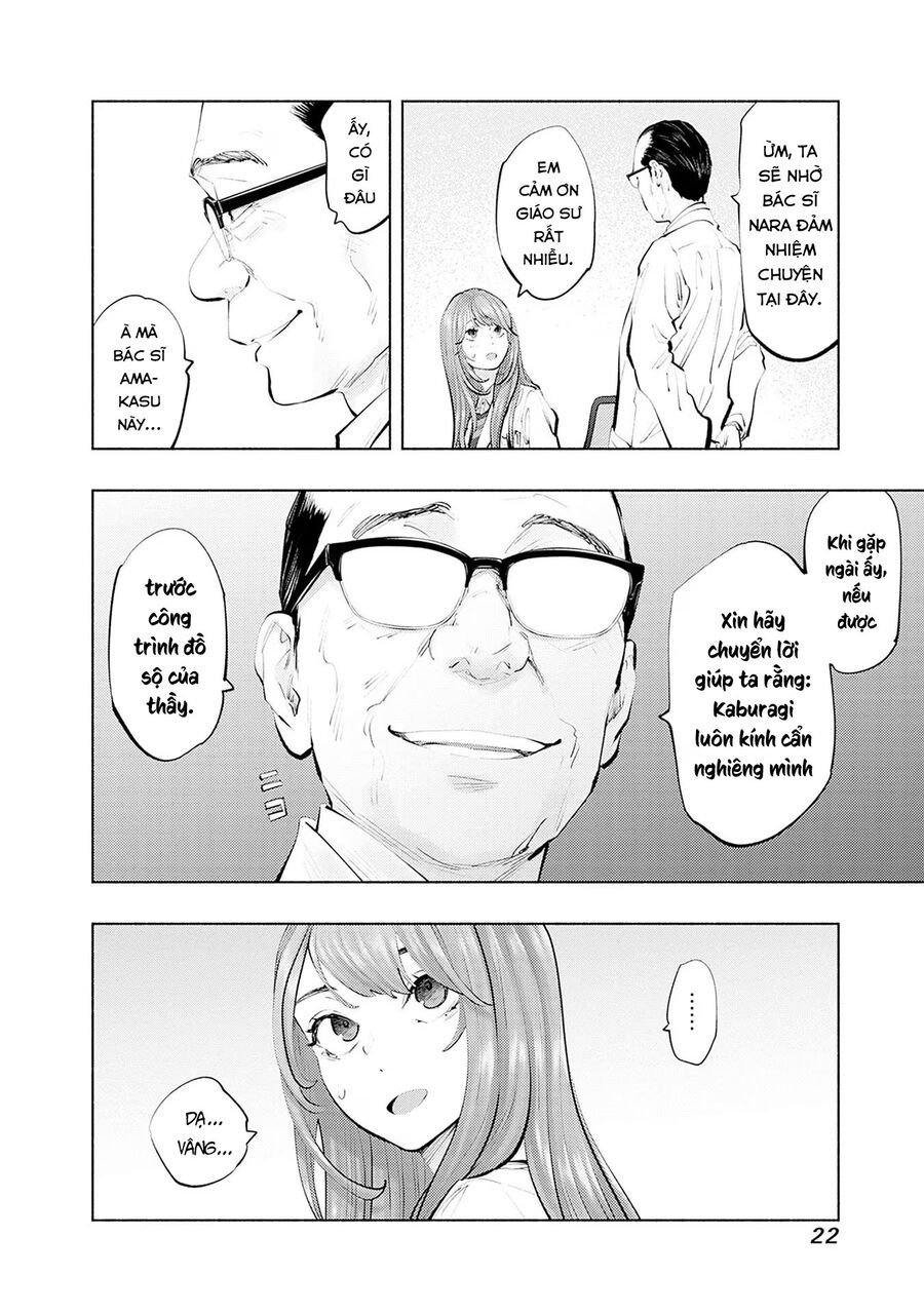 Radiation House Chap 106 - Next Chap 107