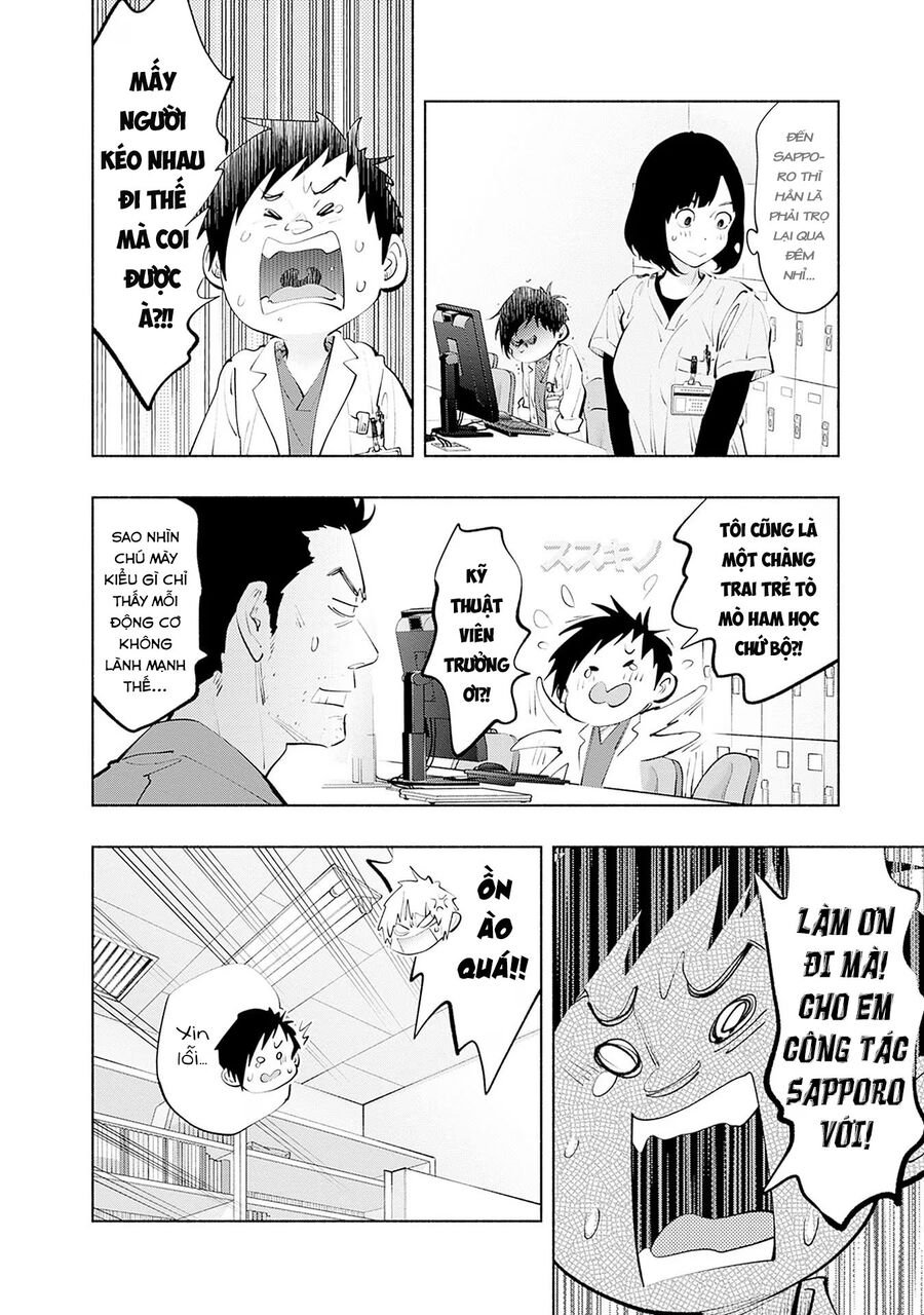 Radiation House Chap 106 - Next Chap 107