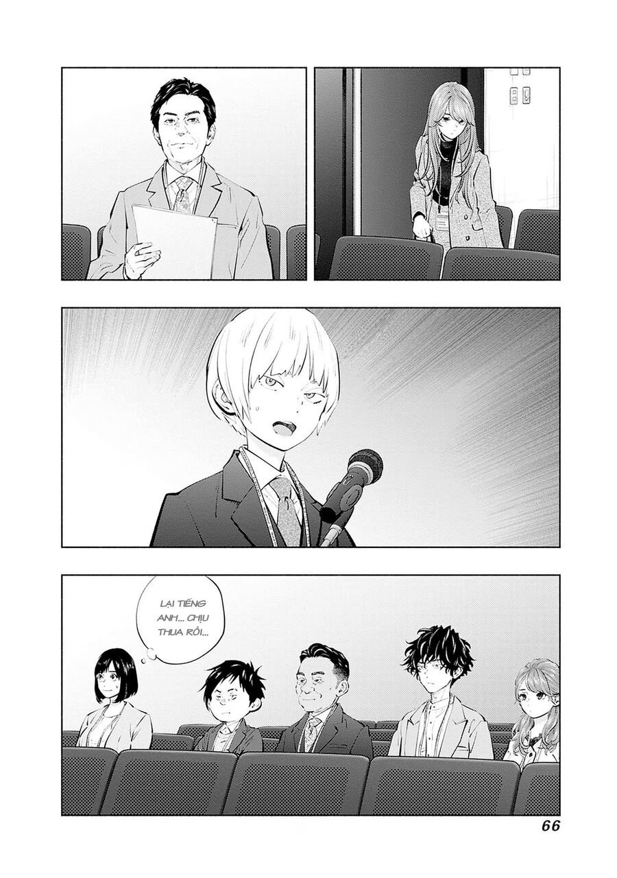 Radiation House Chap 109 - Next Chap 110