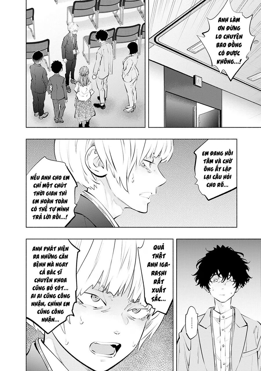 Radiation House Chap 109 - Next Chap 110