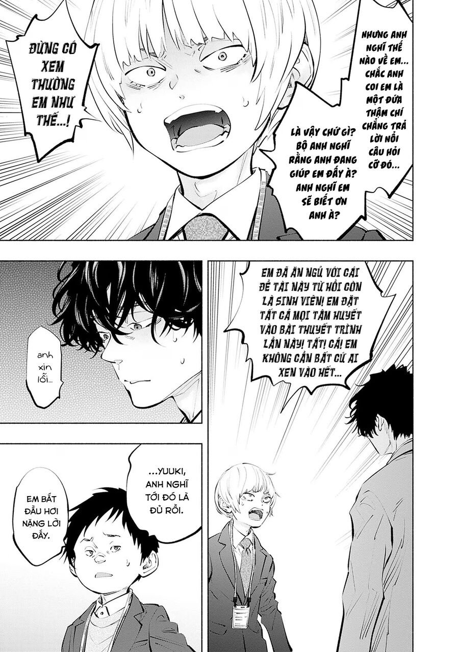 Radiation House Chap 109 - Next Chap 110