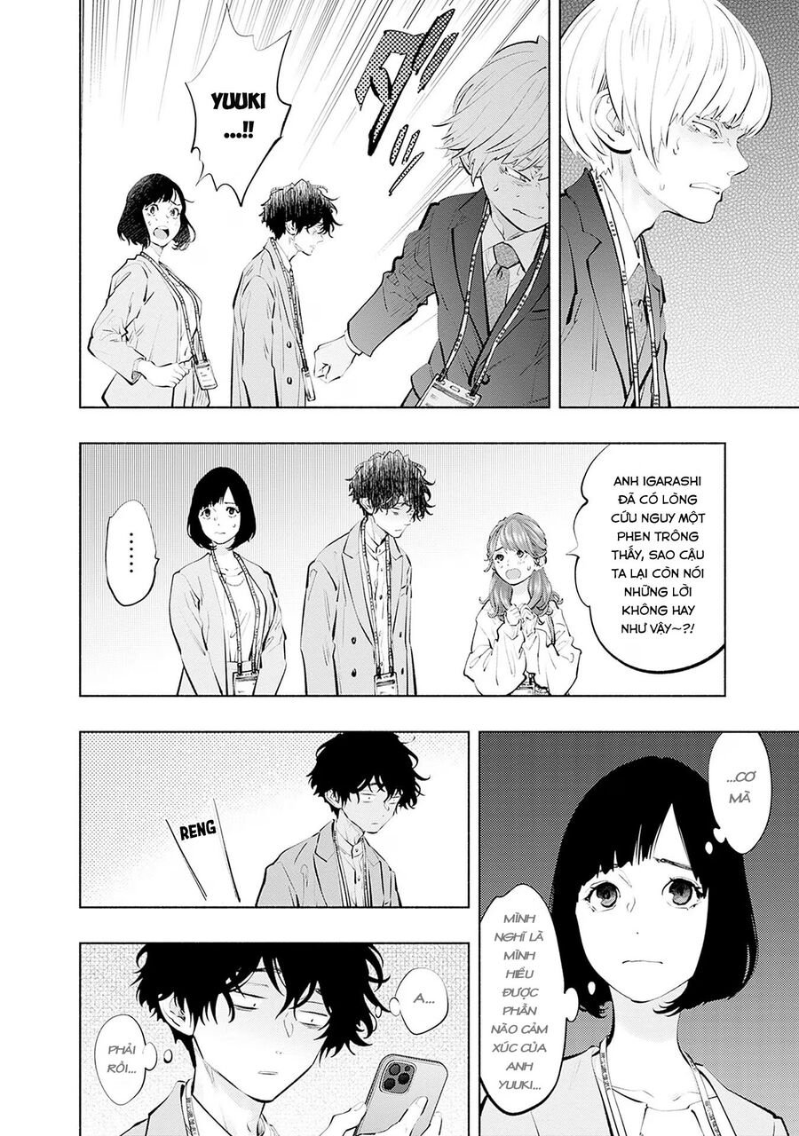 Radiation House Chap 109 - Next Chap 110