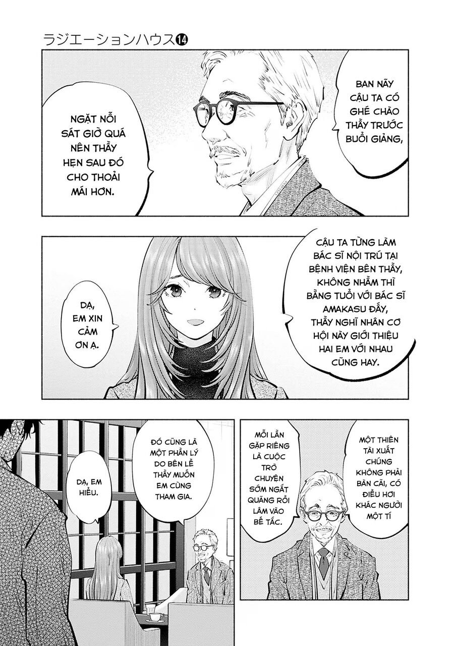 Radiation House Chap 109 - Next Chap 110