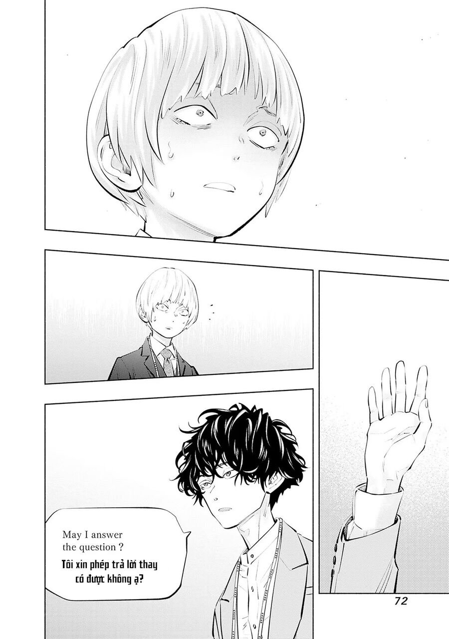 Radiation House Chap 109 - Next Chap 110