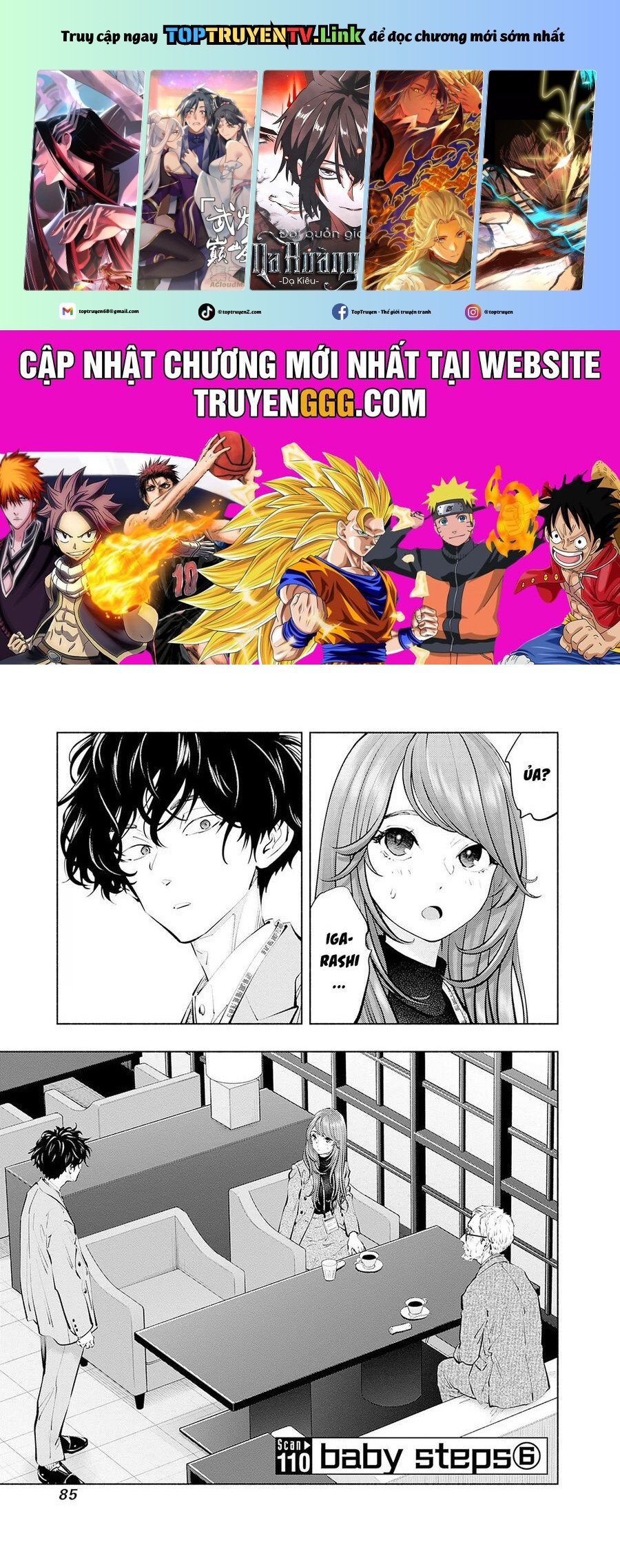 Radiation House Chap 110 - Next Chap 111