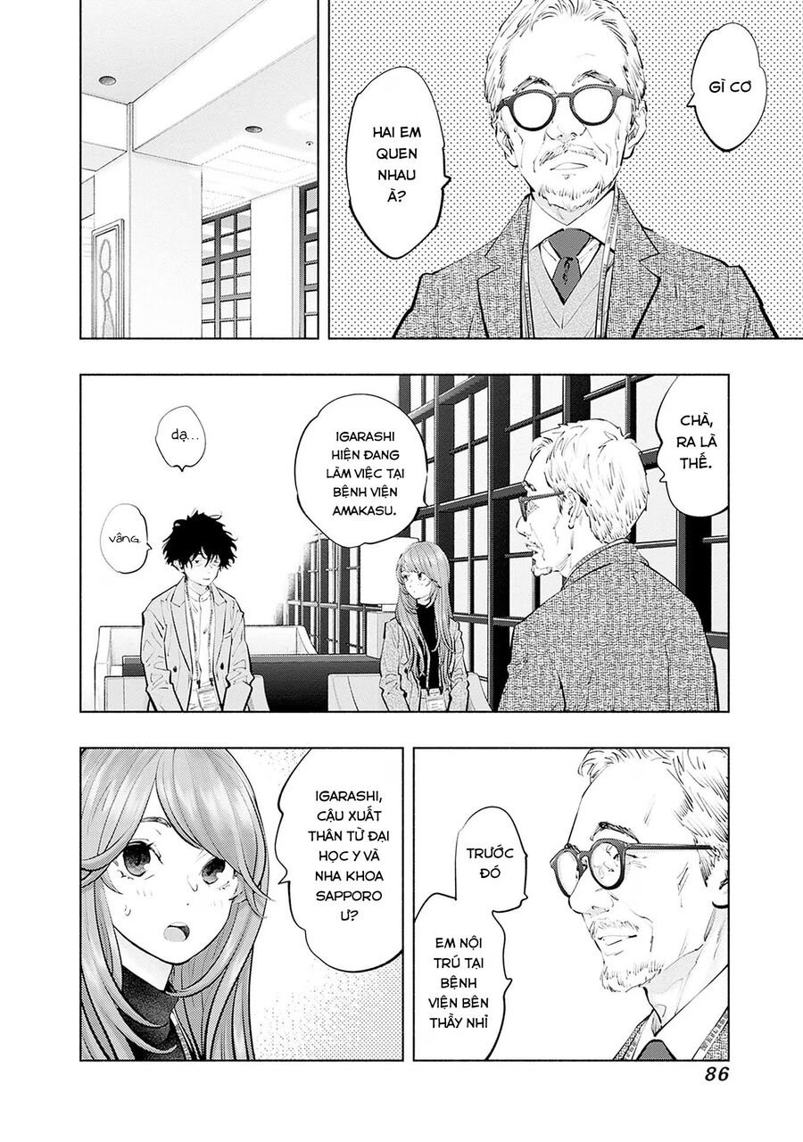 Radiation House Chap 110 - Next Chap 111