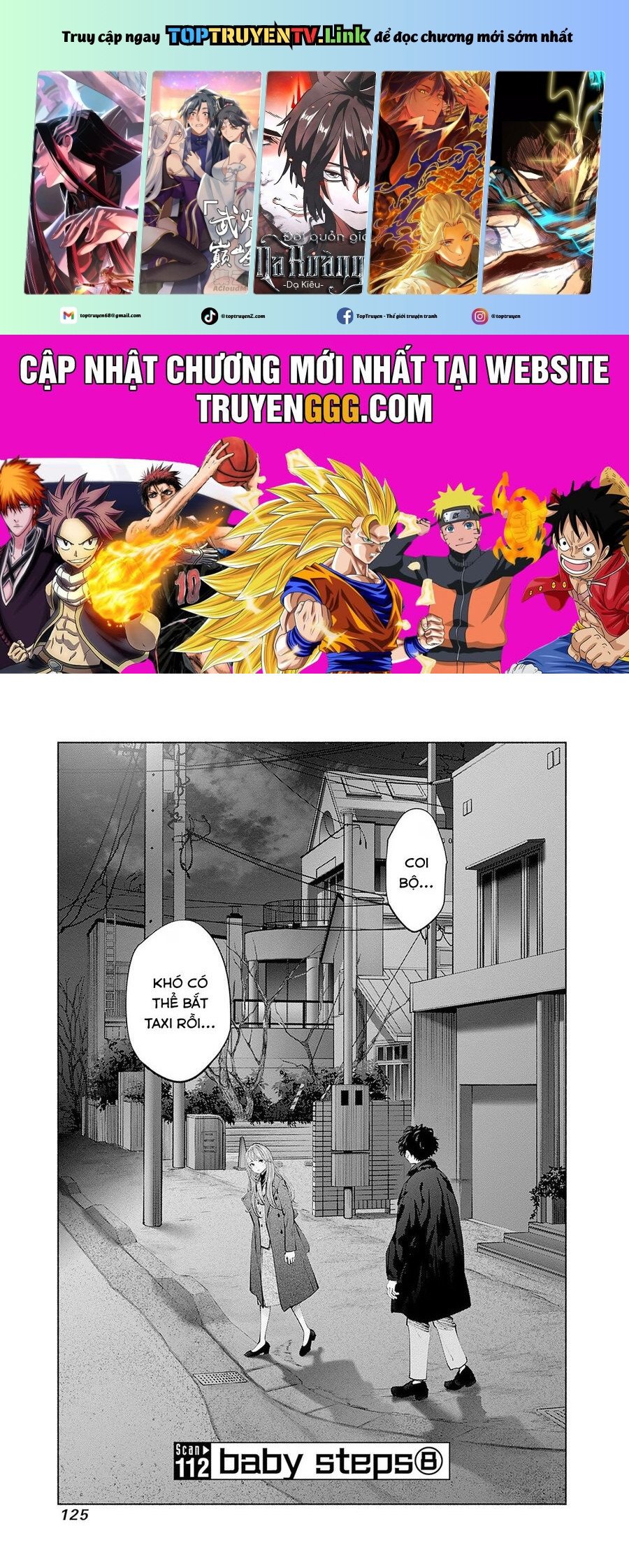 Radiation House Chap 112 - Next Chap 113