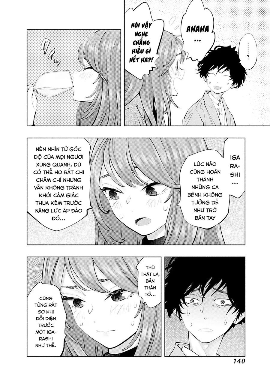 Radiation House Chap 112 - Next Chap 113