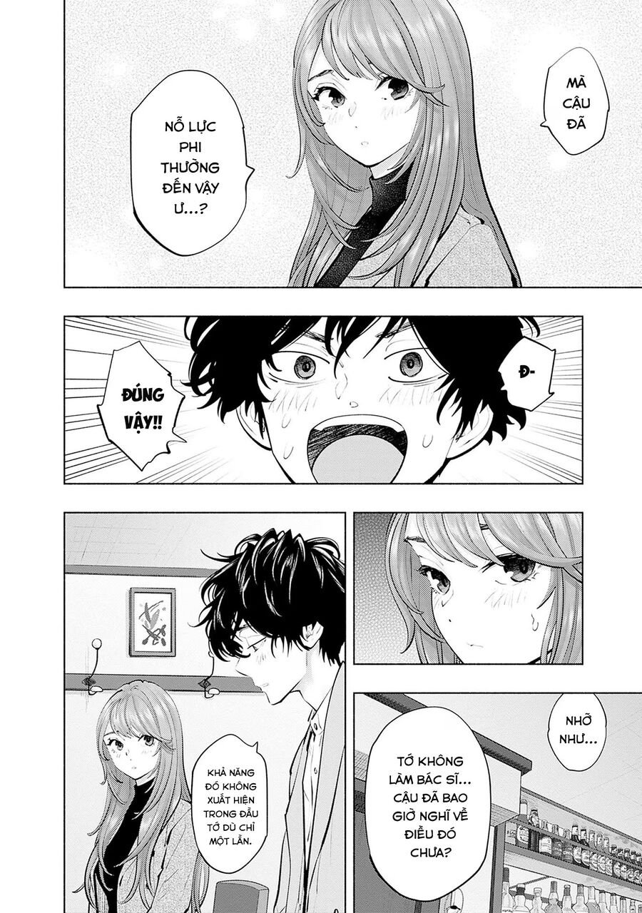 Radiation House Chap 112 - Next Chap 113