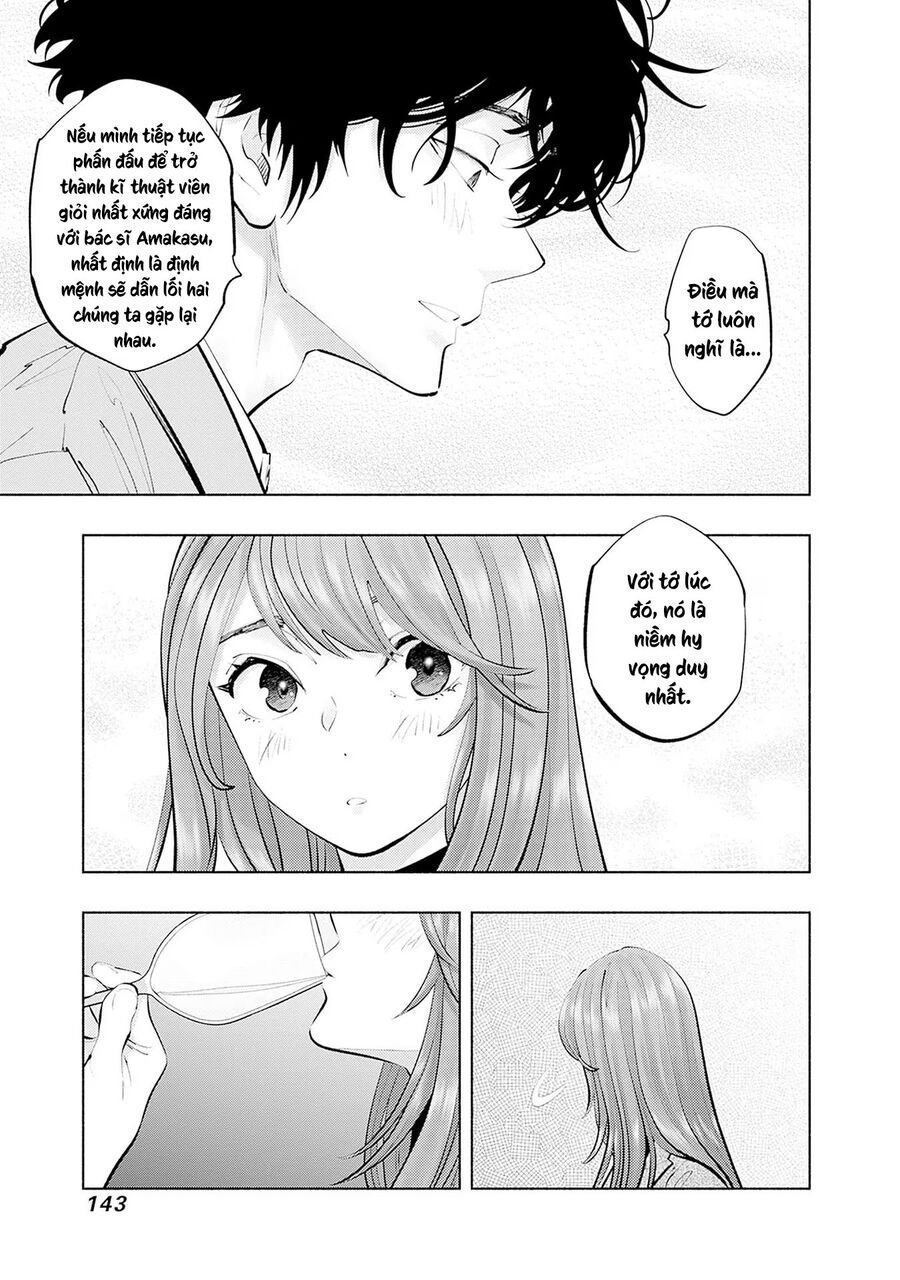 Radiation House Chap 112 - Next Chap 113