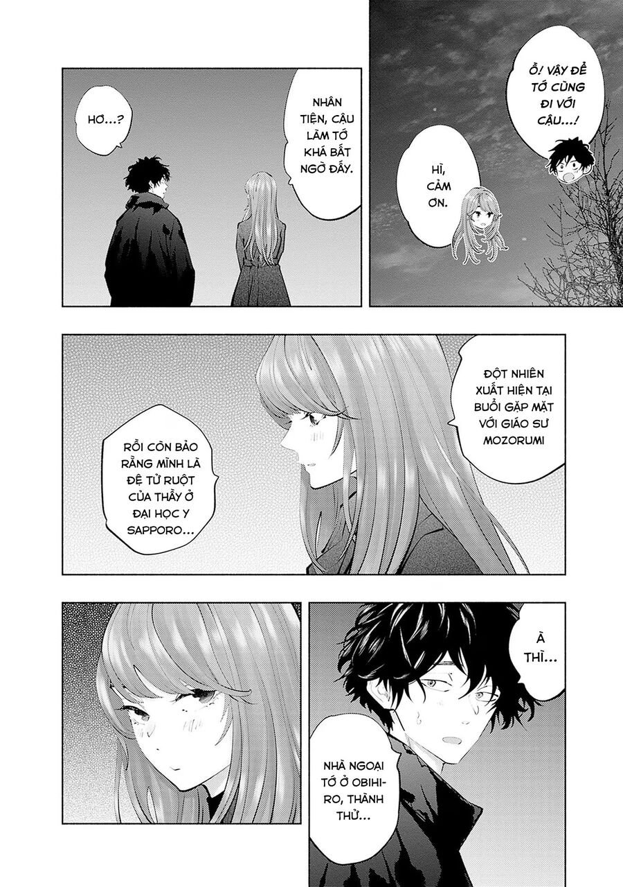 Radiation House Chap 112 - Next Chap 113