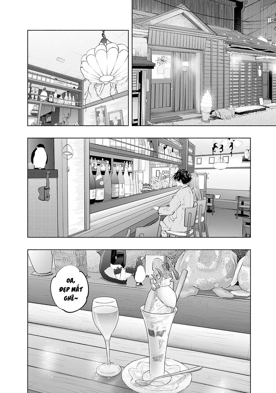 Radiation House Chap 112 - Next Chap 113