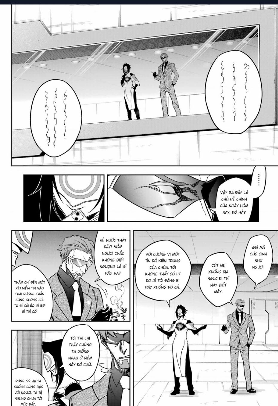 Ragna Crimson Chap 75 - Next Chap 76