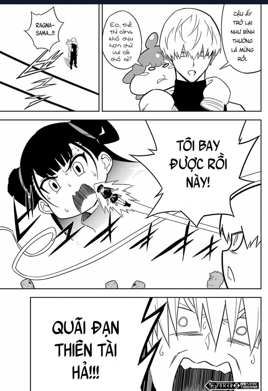 Ragna Crimson Chap 75 - Next Chap 76