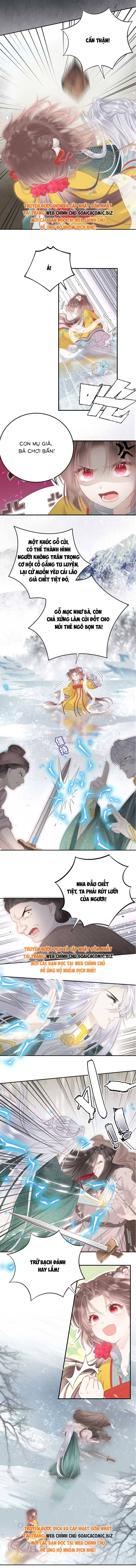 Rắn Cưng Của Ta Lại Làm Trò Chap 21 - Next Chap 22