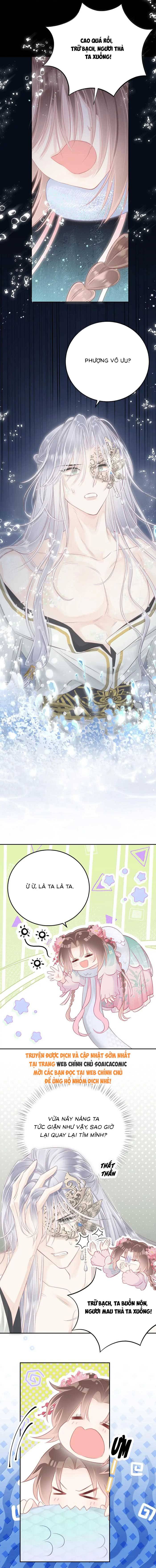 Rắn Cưng Của Ta Lại Làm Trò Chap 27 - Next Chap 28