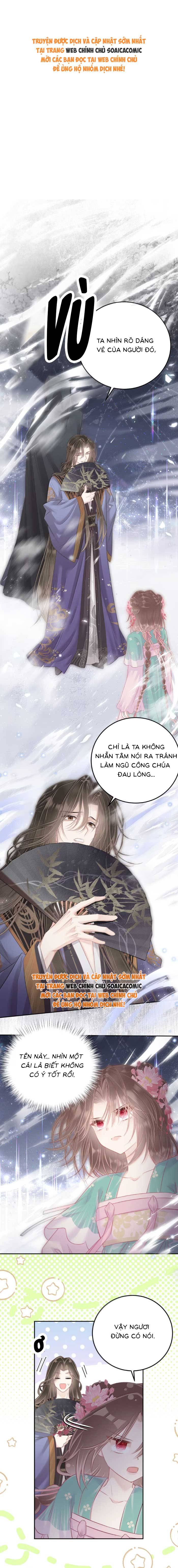 Rắn Cưng Của Ta Lại Làm Trò Chap 32 - Next Chap 33