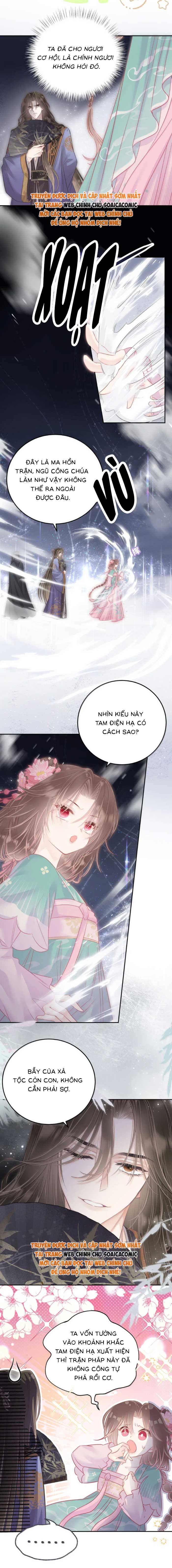 Rắn Cưng Của Ta Lại Làm Trò Chap 32 - Next Chap 33