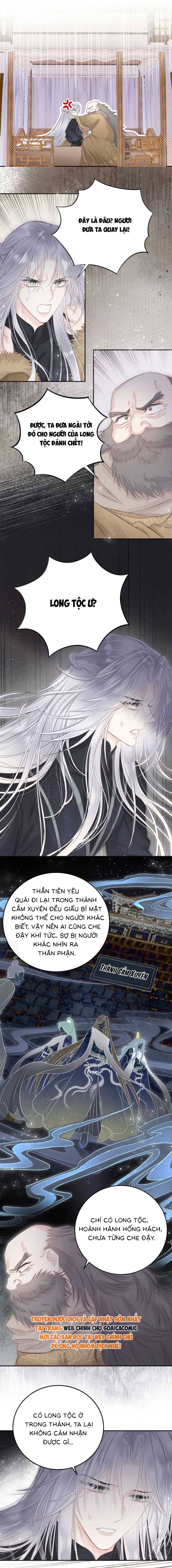 Rắn Cưng Của Ta Lại Làm Trò Chap 32 - Next Chap 33