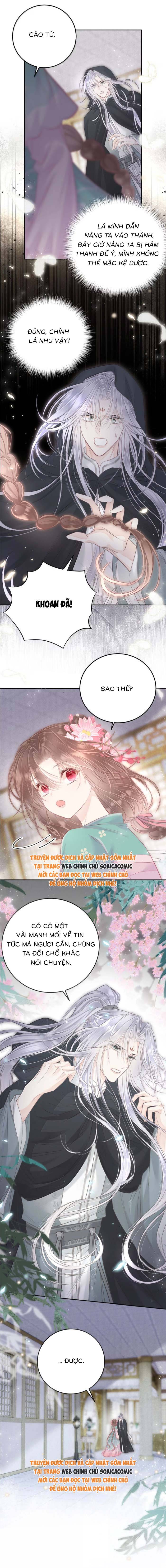 Rắn Cưng Của Ta Lại Làm Trò Chap 34 - Next Chap 35