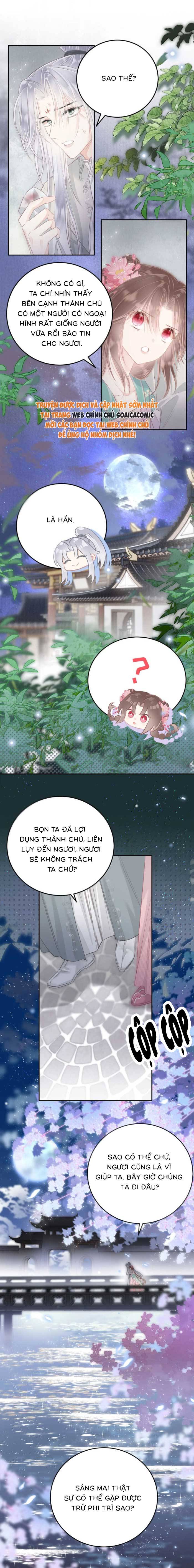 Rắn Cưng Của Ta Lại Làm Trò Chap 37 - Next Chap 38