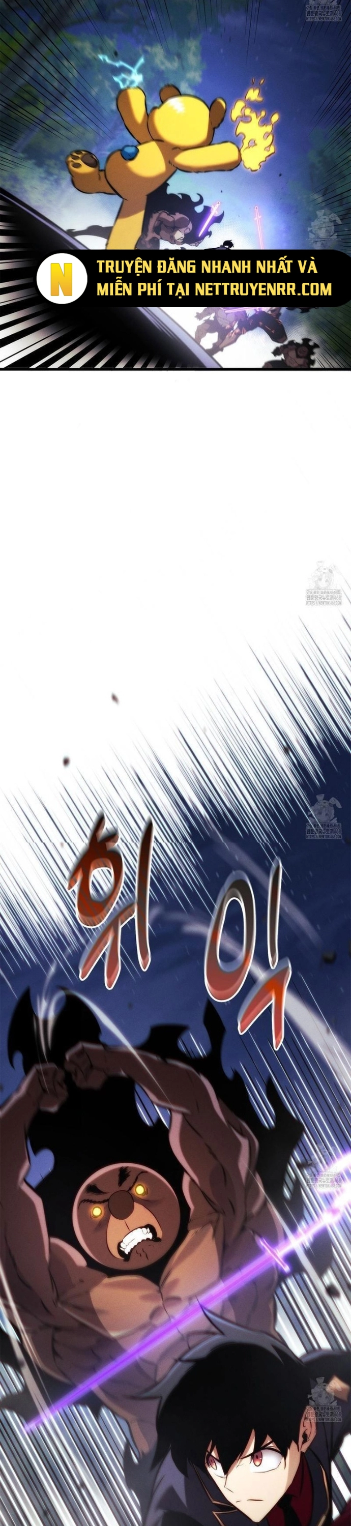 Ranker Tái Xuất Chap 186 - Next Chap 187