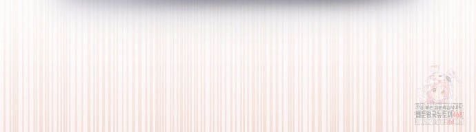 Ranker Tái Xuất Chap 189 - Next Chap 190