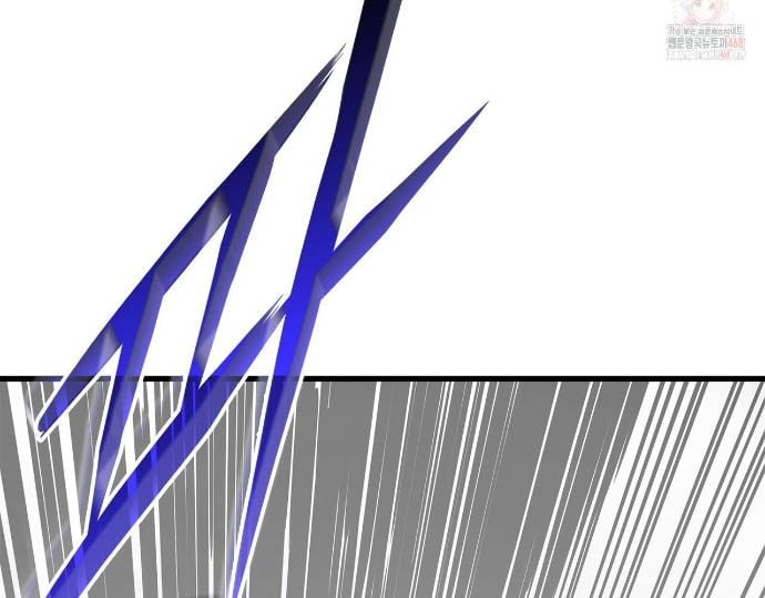 Ranker Tái Xuất Chap 189 - Next Chap 190