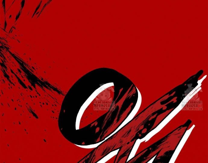 Ranker Tái Xuất Chap 189 - Next Chap 190