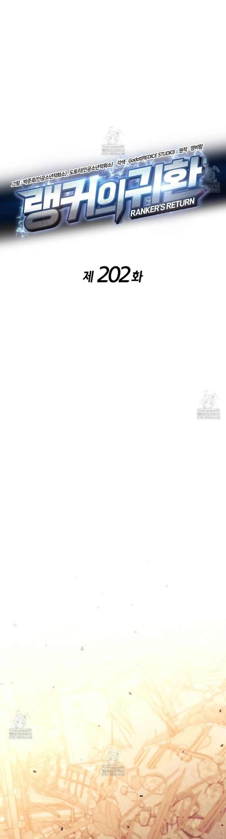 Ranker Tái Xuất Chap 202 - Next Chap 203