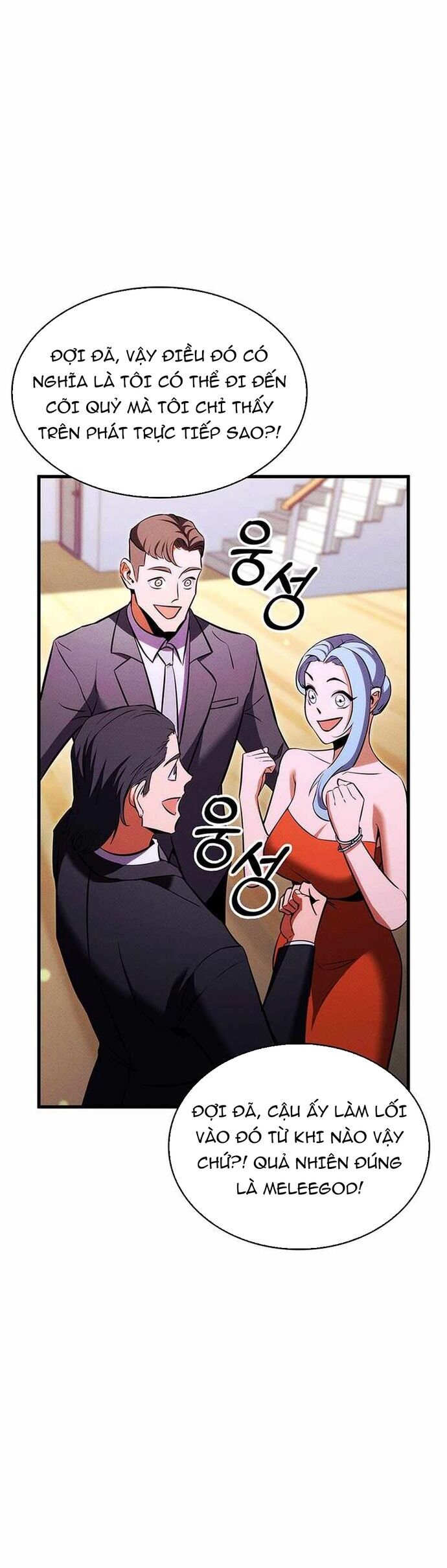 Ranker Tái Xuất Chap 211 - Next Chap 212