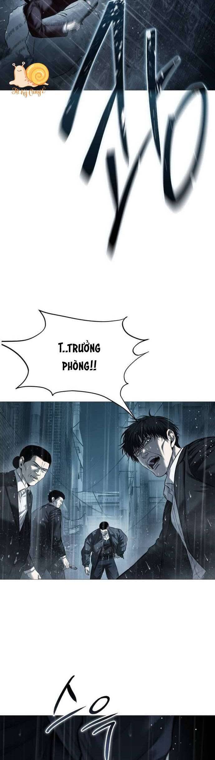 Red Chap 13 - Next Chap 14