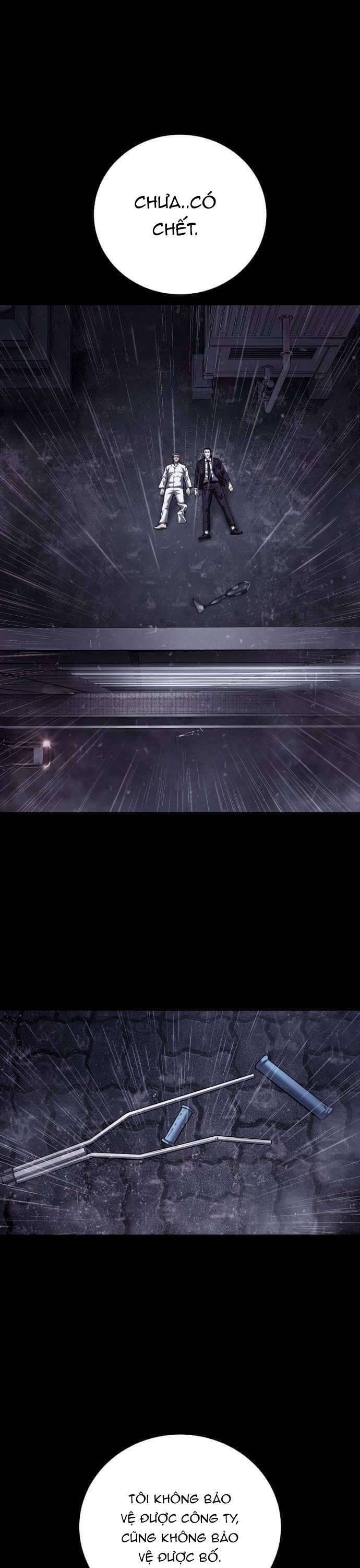 Red Chap 13 - Next Chap 14