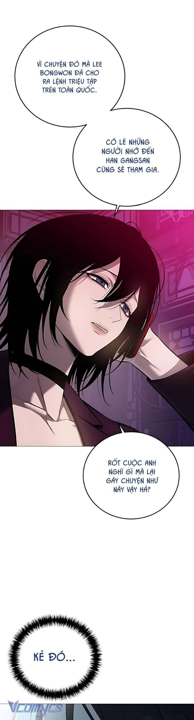 Red Shirt Chap 16 - Next Chap 17