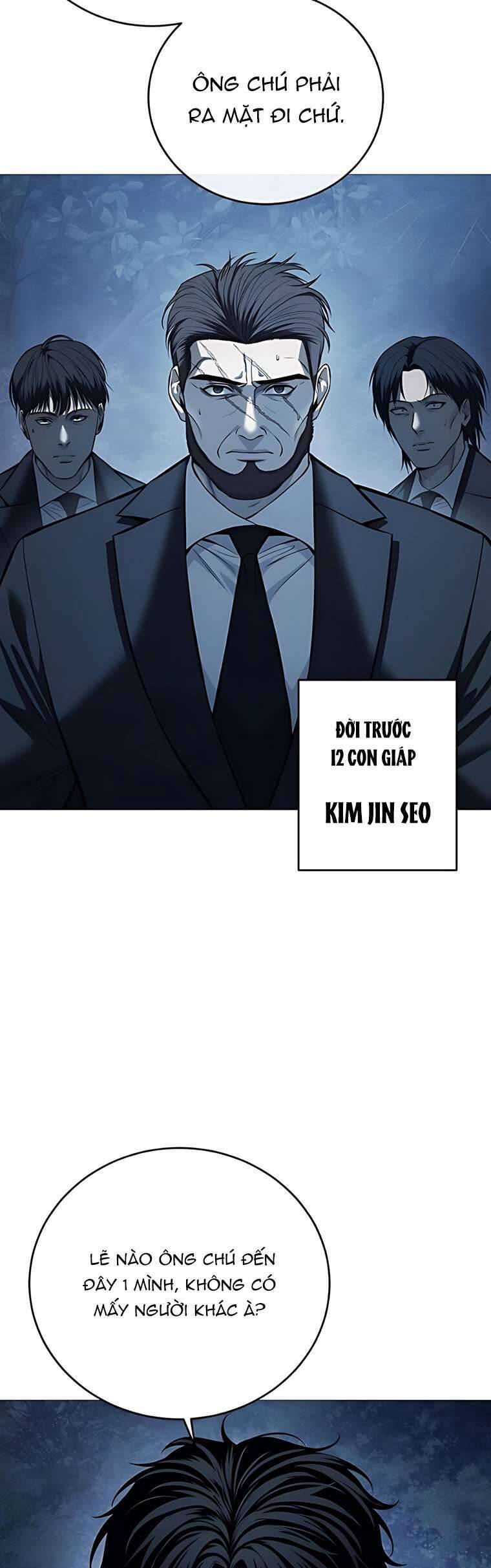 Red Shirt Chap 17 - Next Chap 18